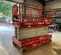 2017 MEC 4555SE Scissor Lift