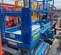 2018 Genie GS-2632 Scissor Lift