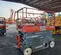 2017 Skyjack SJIII4632 Scissor Lift
