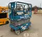2017 Genie GS-1930 Scissor Lift