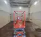 2018 Skyjack SJIII3219 Scissor Lift
