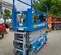 2018 Genie GS-2632 Scissor Lift