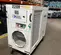 2017 KWIKOOL KPO12-23 Portable Air Conditioner