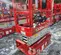 2019 MEC 1330SE Scissor Lift