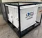 2014 TRANE 10T-208V-WSC120