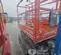 2019 Skyjack SJIII3219 Scissor Lift