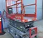 2016 Skyjack SJIII3219 Scissor Lift