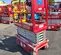 2018 MEC MICRO 19 Scissor Lift