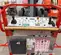 2018 Skyjack SJ66T Boom Lift