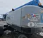 2017 Genie S-65 Boom Lift