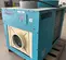 2016 DENSO CLASSIC 60 Portable Air Conditioner
