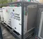 2013 TRANE 10T-480V-WSC120