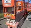 2019 Snorkel S3219E Scissor Lift