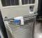 2018 DENSO OFFICE PRO 63 Portable Air Conditioner