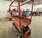 2017 Skyjack SJIII3219 Scissor Lift