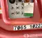 2017 Skyjack SJ63AJ Articulating Boom Lift