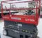 2019 Skyjack SJIII3226 Scissor Lift