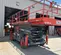2018 Skyjack SJ9250RT Rough Terrain Scissor Lift